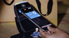 apple-nfc.jpg, 2011 apple-nfc.jpg