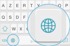 clavier-swiftkey-ios-6.jpg, 2011 clavier-swiftkey-ios-6.jpg