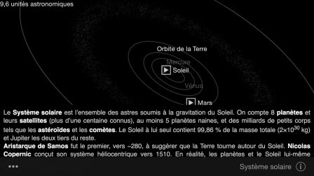 cozmic-zoom-iphone-ipad-5.jpg, 2011 cozmic-zoom-iphone-ipad-5.jpg