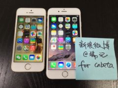 iphone-6-blanc-ios-8-1.jpg, 2011 iphone-6-blanc-ios-8-1.jpg