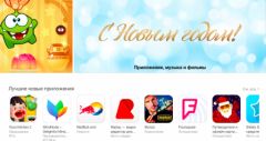 jeu-russe-2.jpg, 2014 jeu-russe-2.jpg