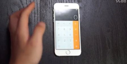 voila-iphone-6-en-video-2.jpg, 2011 voila-iphone-6-en-video-2.jpg