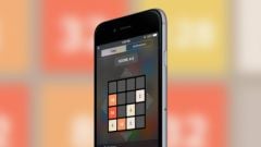 widget-jeu-2048-iphone.jpg, 2014 widget-jeu-2048-iphone.jpg