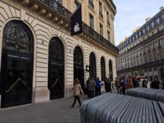 apple-opera.jpg, 2011 apple-opera.jpg