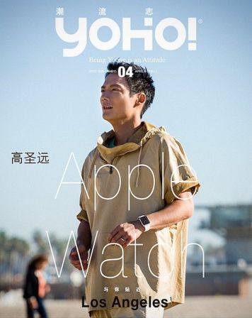apple-watch-mag-yoho.jpg