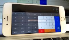 appli-calcbot-iphone-ipad-gratuite.jpg, 2015 appli-calcbot-iphone-ipad-gratuite.jpg