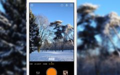 appli-photo-amelioree-iphone-ipad-1.jpg, 2015 appli-photo-amelioree-iphone-ipad-1.jpg