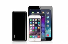 batterie-externe-grande-capacite-iphone-ipad-1.jpg, 2011 batterie-externe-grande-capacite-iphone-ipad-1.jpg