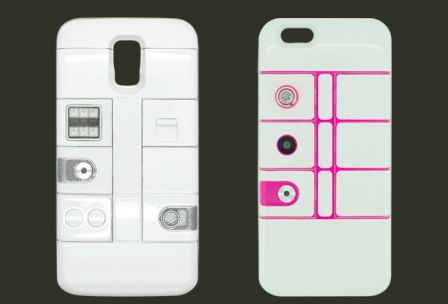 coque-modulaire-iphone-type-ara-4.jpg, 2011 coque-modulaire-iphone-type-ara-4.jpg