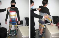 iphone-pris-douane-chine.jpg, 2015 iphone-pris-douane-chine.jpg