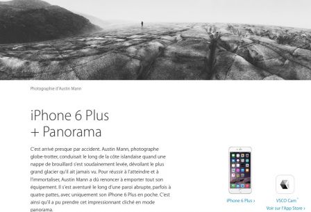 lancez-vous-apple-iphone-ipad-2.jpg, 2011 lancez-vous-apple-iphone-ipad-2.jpg