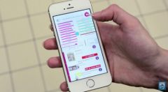 positionnement-lumiere-carrefour-philips-2.jpg, 2015 positionnement-lumiere-carrefour-philips-2.jpg