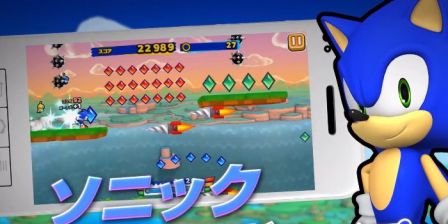 sonic-runners-iphone-ipad-1.jpg, 2011 sonic-runners-iphone-ipad-1.jpg