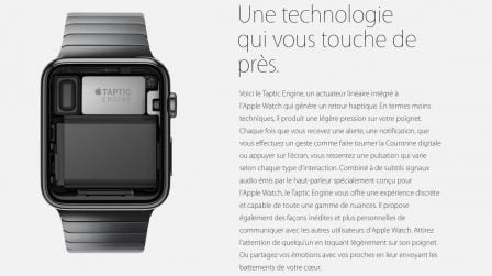 taptic-engine-apple-watch-1.jpg, 2011 taptic-engine-apple-watch-1.jpg