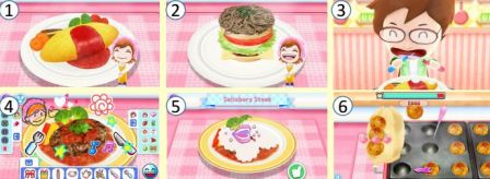 cooking-mama-iphone-ipad-2.jpg, 2011 cooking-mama-iphone-ipad-2.jpg