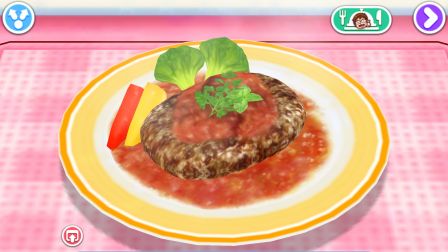 cooking-mama-iphone-ipad-3.jpg, 2011 cooking-mama-iphone-ipad-3.jpg