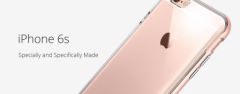 coque-iphone-6s-spigen-1.jpg, 2015 coque-iphone-6s-spigen-1.jpg