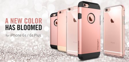 coque-iphone-6s-spigen-2.jpg, 2011 coque-iphone-6s-spigen-2.jpg