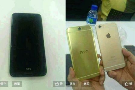 htc-aero-aero-iphone-61.jpg, 2011 htc-aero-aero-iphone-61.jpg