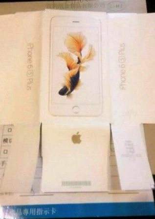 iPhone6s-plus.jpg, 2011 iPhone6s-plus.jpg