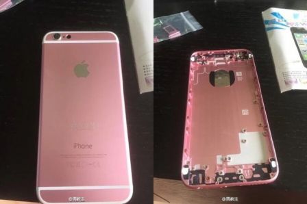 iphone-6s-or-rose.jpg, 2011 iphone-6s-or-rose.jpg