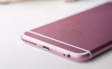 iphone-6s-rose-1.jpg, 2011 iphone-6s-rose-1.jpg
