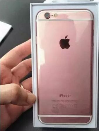 iphone-6s-rose-4.jpg, 2011 iphone-6s-rose-4.jpg