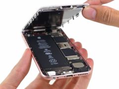 ouverture-iphone-6s.jpg, 2015 ouverture-iphone-6s.jpg