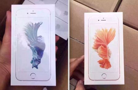 photo-emballage-nouvel-iphone-4.jpg, 2011 photo-emballage-nouvel-iphone-4.jpg