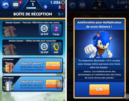sonic-dash-2-2.jpg, 2011 sonic-dash-2-2.jpg