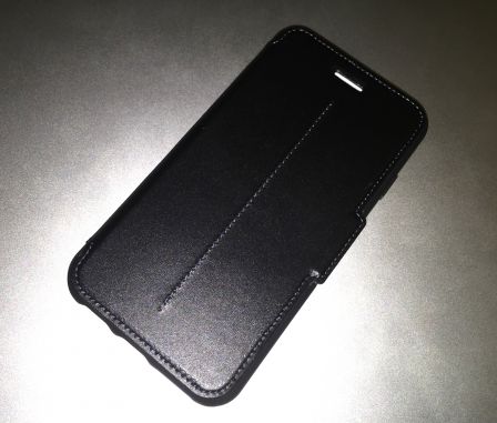 test-avis-coque-iphone-rabat-otterbox-strava-8.jpg, 2011 test-avis-coque-iphone-rabat-otterbox-strava-8.jpg