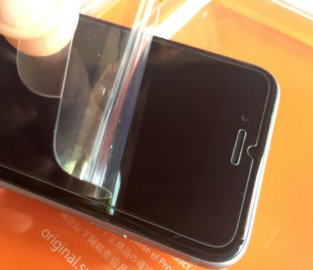 test-avis-vitre-protection-glas-t-r-iPhone-6-7.jpg, 2011 test-avis-vitre-protection-glas-t-r-iPhone-6-7.jpg