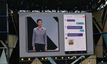 allo-iphone-google.jpg, 2011 allo-iphone-google.jpg