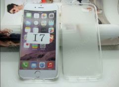 coque-protection-iphone-7-1.jpg, 2015 coque-protection-iphone-7-1.jpg