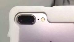 iphone-7-plus-pro-en-photo-3.jpg, 2015 iphone-7-plus-pro-en-photo-3.jpg