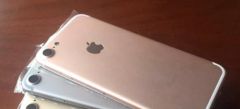 iphone7-4-couleurs-2.jpg, 2015 iphone7-4-couleurs-2.jpg