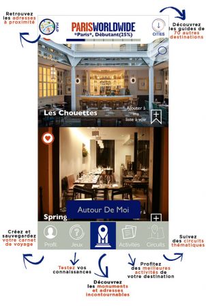 paris-worldwide-loupe-3.jpg, 2011 paris-worldwide-loupe-3.jpg