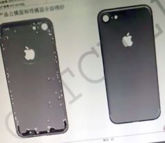 photo-iphone-7-2.jpg, 2015 photo-iphone-7-2.jpg