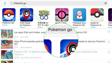 probleme-app-store-acceder-applis.jpg, 2011 probleme-app-store-acceder-applis.jpg
