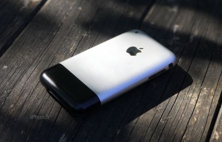 10-ans-iphone.jpg, 2011 10-ans-iphone.jpg