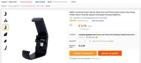 MIJOY-Universal-Smart-Clip-xbox-steel-series-nimbus.jpg, 2011 MIJOY-Universal-Smart-Clip-xbox-steel-series-nimbus.jpg