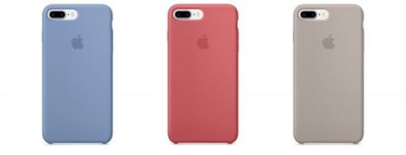 coque-iphone-7-apple-1.jpg, 2011 coque-iphone-7-apple-1.jpg