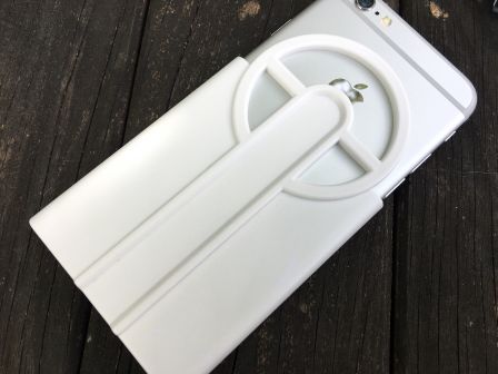 coque-iphone-pour-tirer-pokemon-go-8.jpg, 2011 coque-iphone-pour-tirer-pokemon-go-8.jpg