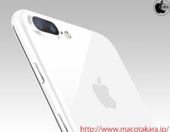 iphone-7-blanc-jet-white.jpg, 2015 iphone-7-blanc-jet-white.jpg