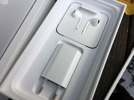 iphone-7-plus-argent-deballage-5.jpg, 2011 iphone-7-plus-argent-deballage-5.jpg