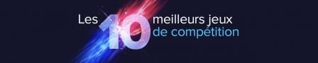meilleur-jeu-iphone-competition.jpg, 2011 meilleur-jeu-iphone-competition.jpg