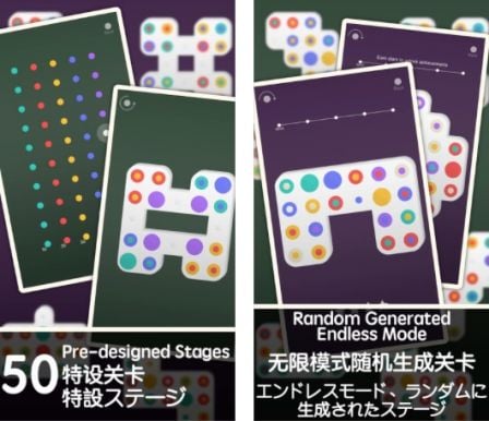 nouveau-jeu-iphone-2016-09-08-1.jpg, 2011 nouveau-jeu-iphone-2016-09-08-1.jpg