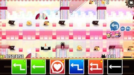 nouveau-jeu-iphone-2016-10-13-8.jpg, 2011 nouveau-jeu-iphone-2016-10-13-8.jpg