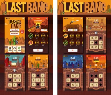 nouveau-jeu-iphone-2017-01-19-14.jpg, 2011 nouveau-jeu-iphone-2017-01-19-14.jpg