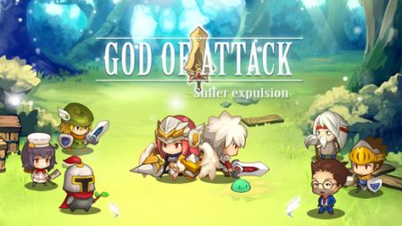nouveau-jeu-iphone-2017-02-23-8.jpg, 2011 nouveau-jeu-iphone-2017-02-23-8.jpg